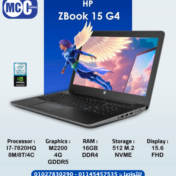 Tailored Wool Blazer